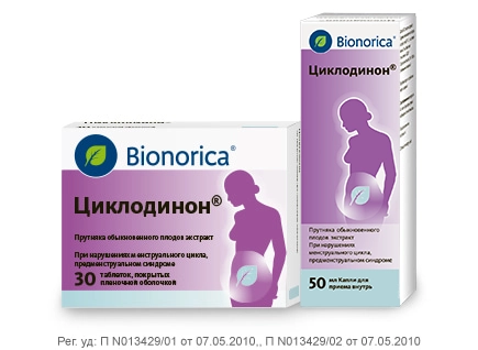 Лекарственный растительный препарат Циклодинон®